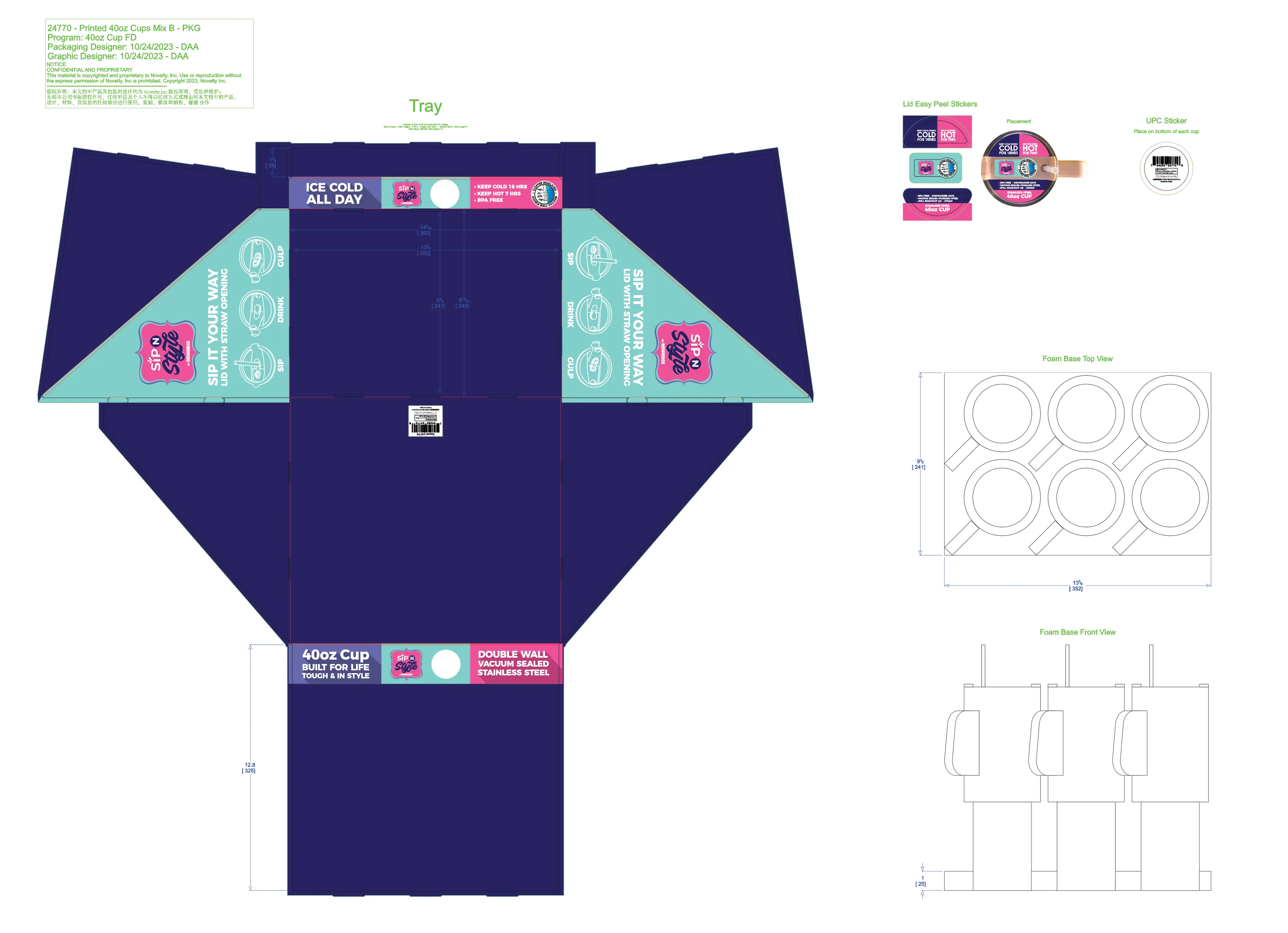 40 oz Insulated Printed Cup Assortment Floor Display - 24 Pieces Per Retail Ready Display 88523
