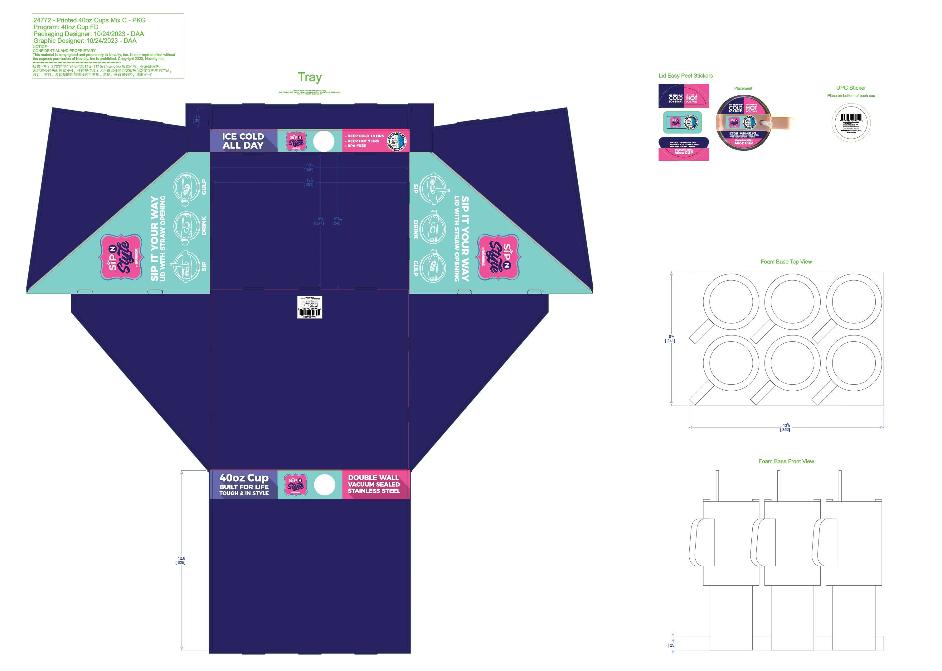 40 oz Insulated Printed Cup Assortment Floor Display - 24 Pieces Per Retail Ready Display 88523