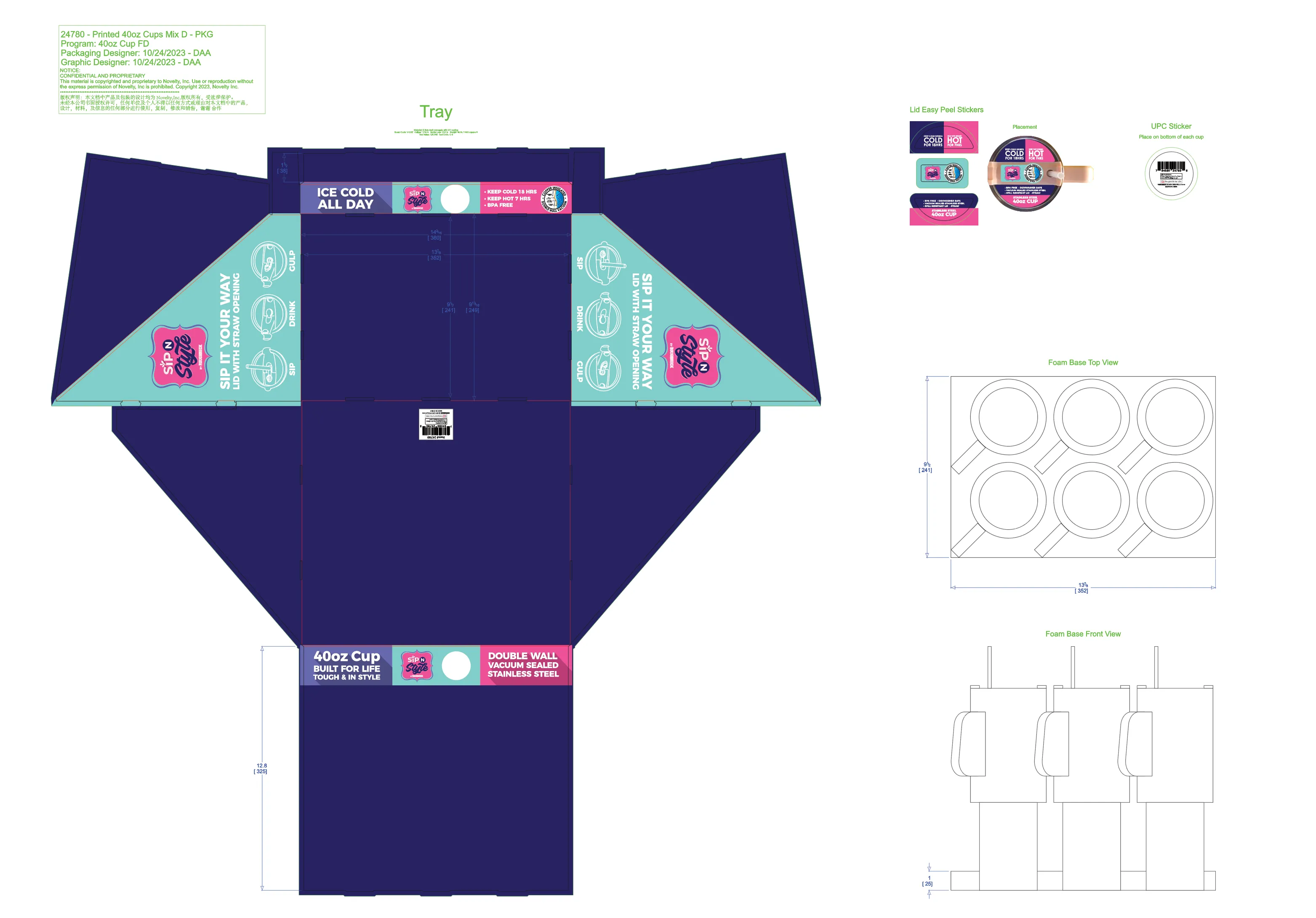 40 oz Insulated Printed Cup Assortment Floor Display - 24 Pieces Per Retail Ready Display 88523